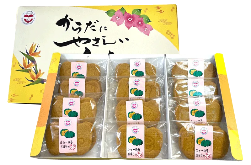 からだにやさしいクッキー(24枚入り)